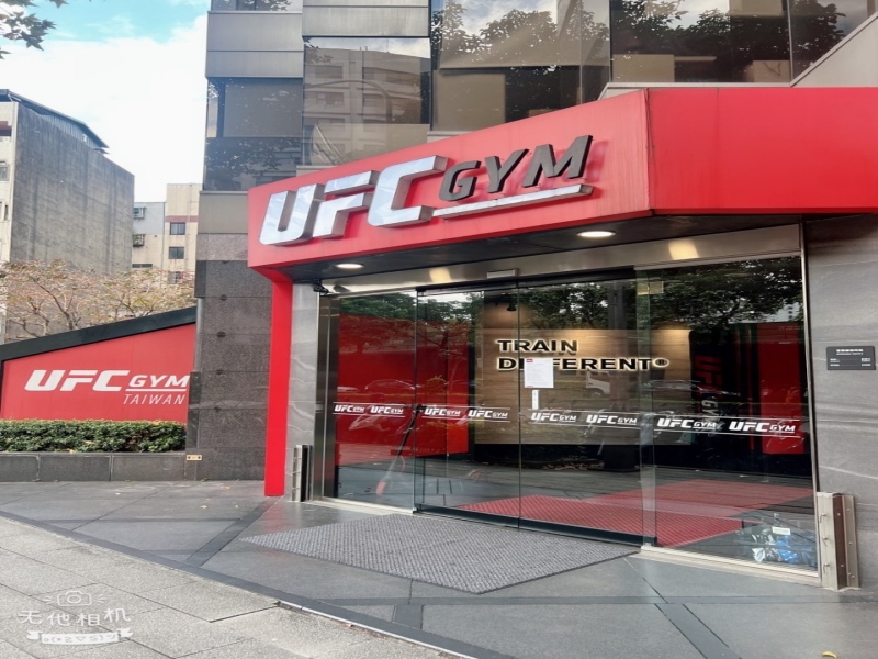 UFC Gym 店家